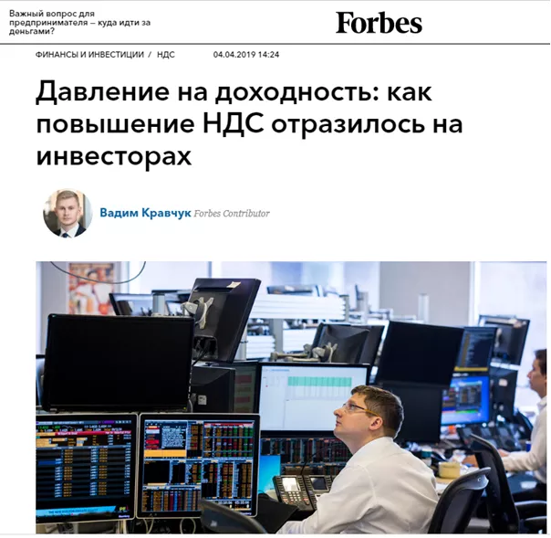 Солид 4.png